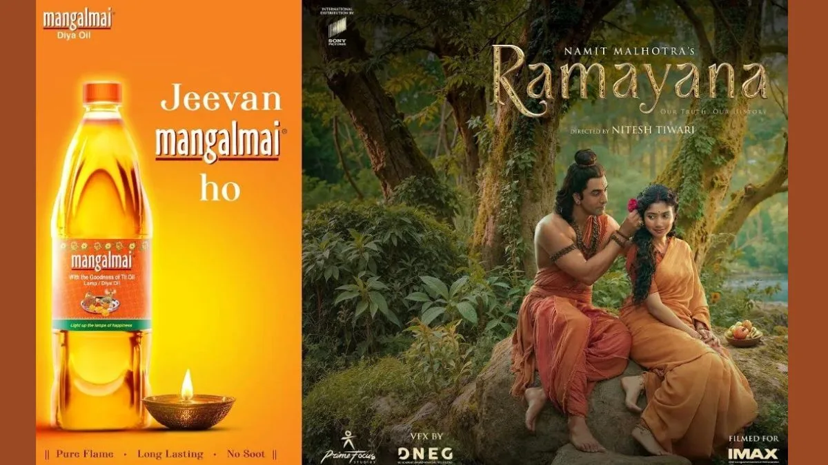 रामायण के मूल्यों से जुड़ा मंगलमई का दिवाली अभियान, फिल्म से की साझेदारी