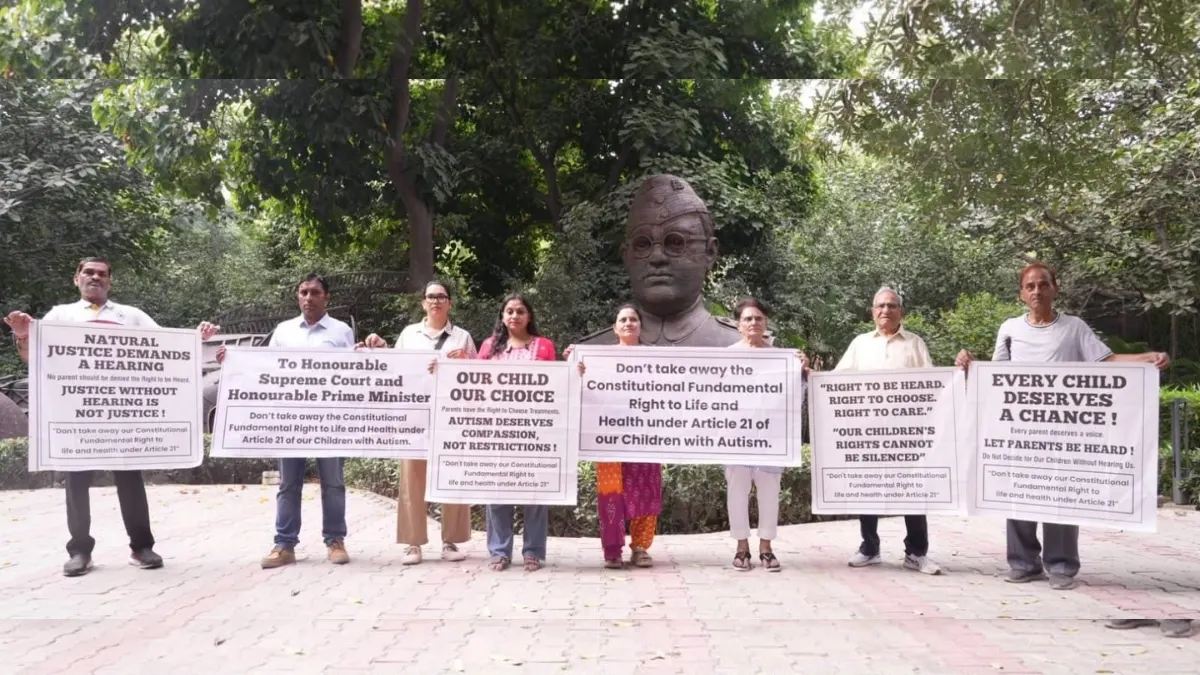 स्टेम सेल थेरेपी पर फैसले से प्रभावित बच्चों के उपचार को लेकर अभिभावक चिंतित