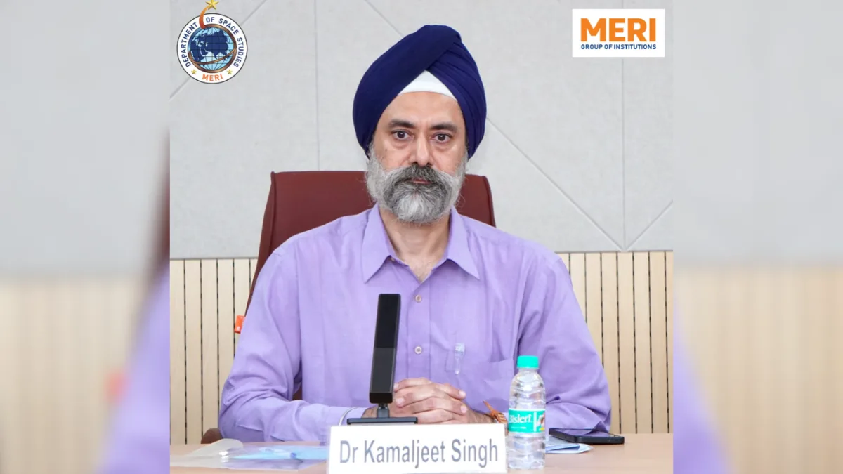 MERI-SIA सम्मेलन में ब्लू इकोनॉमी और अंतरिक्ष तकनीक पर मंथन